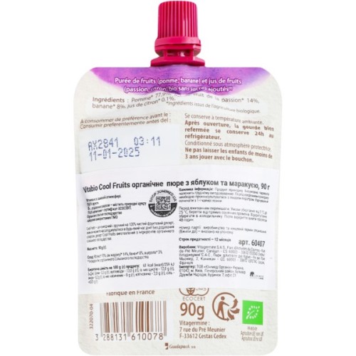 Дитяче пюре Vitabio Cool Fruits органічне з яблуком та маракуєю 90 г (60407)