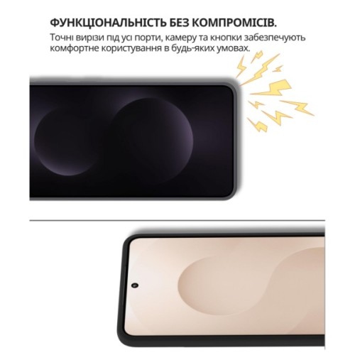 Чохол до мобільного телефона BeCover Silicone Samsung Galaxy S25 Edge SM-S937 Black (714677)
