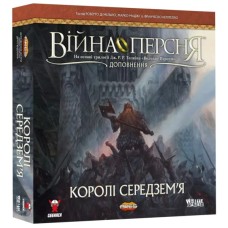 Настільна гра Geekach Games Війна Персня. Королі Середзем’я (War of the Ring: Kings of Middle-earth) (укр.) (GKCH138km)