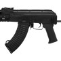 Гвинтівка страйкбольна LCT TX-65 АК Tactical AEG (TX-65 AEG)