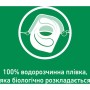 Таблетки для посудомийних машин Somat All in 1 Extra 85+85 шт. (9000101820676)