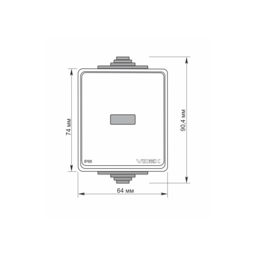 Вимикач Videx BINERA IP65 зовнішній 1кл з підсвічуванням (BINERA IP65 наружный 1кл с подсветкой)