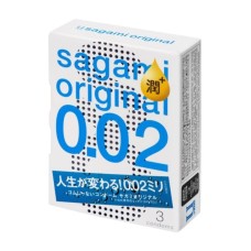 Презервативи Sagami Original 0.02 Поліуретанові з додатковим змащенням 3 шт. (4974234100040)