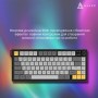 Клавіатура Ajazz AF82 Wireless/Bluetooth/USB UA Gray/White/Orange (AF82-GWO)