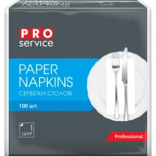 Серветки столові PRO service Одношарові 33х33 см Білі 100 шт. (4823071621600)