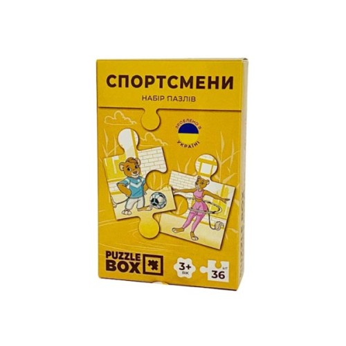 Пазл JoyBand набір Спортсмени 36 елементів (PB03)