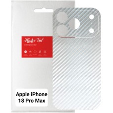 Плівка захисна Armorstandart Back Film Carbone Silver Apple iPhone 18 Pro Max (ARM94246)