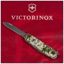 Ніж Victorinox Spartan Army 91 мм Піксель (1.3603.3_W3940p)