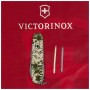 Ніж Victorinox Spartan Army 91 мм Піксель (1.3603.3_W3940p)