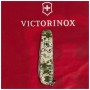 Ніж Victorinox Spartan Army 91 мм Піксель (1.3603.3_W3940p)