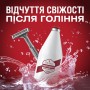 Лосьйон після гоління Old Spice WhiteWater 100 мл (5000174440256)