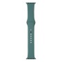 Ремінець до смарт-годинника Armorstandart Sport Band (3 Straps) для Apple Watch 49/46/45/44/42 (Series 1-3) Pine Green (ARM56845)