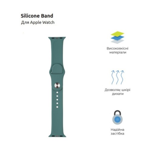 Ремінець до смарт-годинника Armorstandart Sport Band (3 Straps) для Apple Watch 49/46/45/44/42 (Series 1-3) Pine Green (ARM56845)
