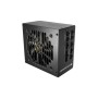 Блок живлення Cougar 850W (GEX 850)