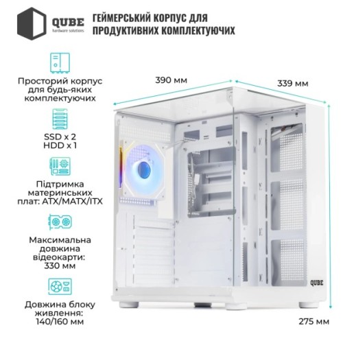 Корпус для ПК Qube AQUARIUM_GWNU3