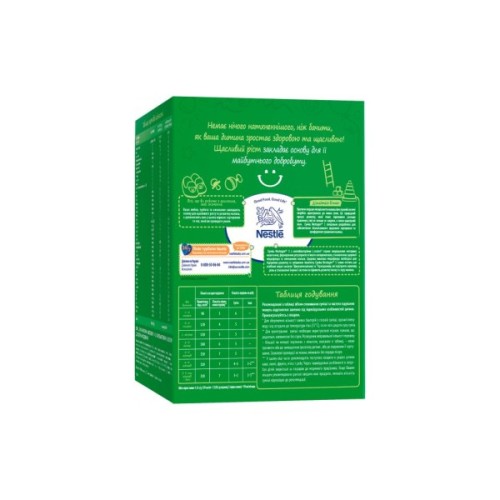 Дитяча суміш Nestogen 1 з лактобактеріями L. Reuteri з народження 1 кг (7613287103673)