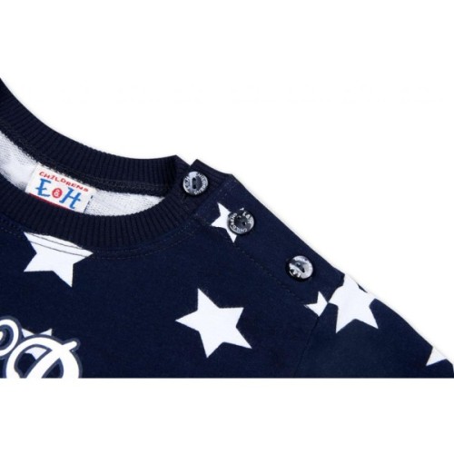 Спортивний костюм дитячий Breeze синій "Master racing" (8017-86B-blue)