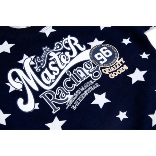 Спортивний костюм дитячий Breeze синій "Master racing" (8017-86B-blue)