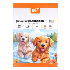 Кольоровий картон Yes двосторонній А4 Orange Line 10 аркушів (954896)