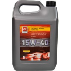 Моторна олива Дорожня карта 15W-40 SG/CD 5л (4102871250) Моторна олива Дорожня карта 15W-40 SG/CD 5л (4102871250)