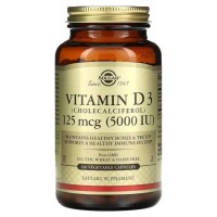 Вітамін Solgar Вітамін D3, 125 мкг (5000 МО), Vitamin D3 (Cholecalciferol), 240 вегетаріанс (SOL-03314)