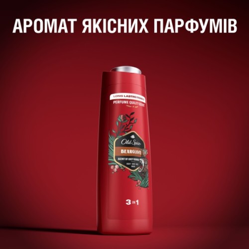Гель для душу Old Spice Bearglove 400 мл (8001090533869)