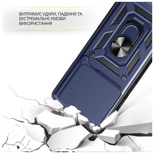 Чохол до мобільного телефона BeCover Military Poco X8 Pro 5G Blue (716181)
