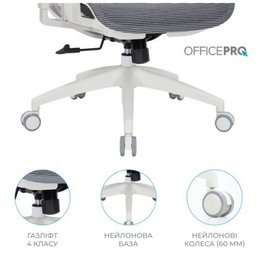 Офісне крісло OfficePro Balance OC620-W-DG-DG (OC620-W-DG-DG)