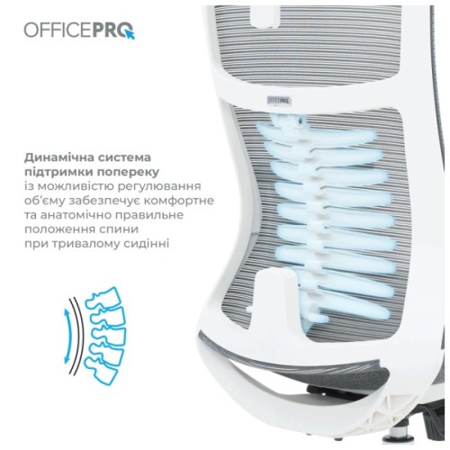 Офісне крісло OfficePro Balance OC620-W-DG-DG (OC620-W-DG-DG)
