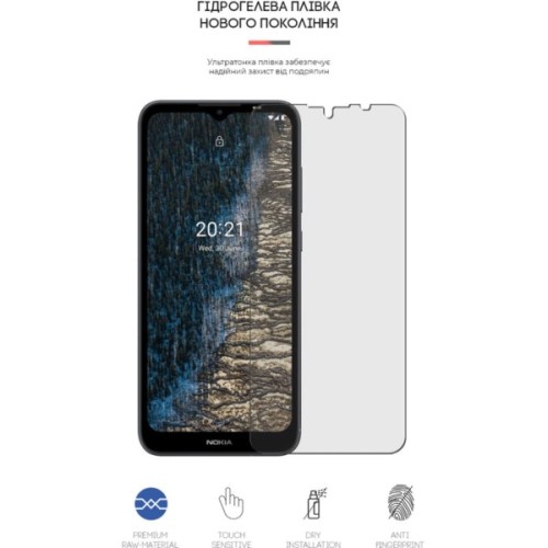 Плівка захисна Armorstandart Matte Nokia C20 (ARM61135)