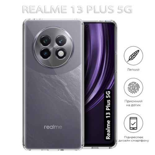 Чохол до мобільного телефона BeCover Realme 13 Plus 5G Transparancy (712766)