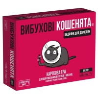 Настільна гра 18+ Rozum Вибухові кошенята 18+: Видання для дорослих (Exploding Kittens: NSFW) (укр.) (EKIEK02UA)