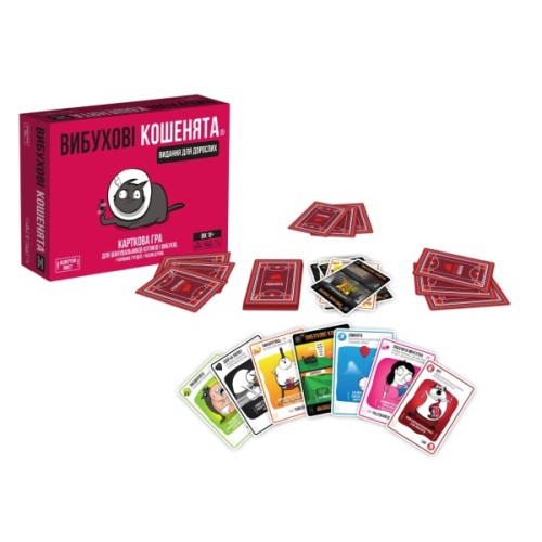 Настільна гра 18+ Rozum Вибухові кошенята 18+: Видання для дорослих (Exploding Kittens: NSFW) (укр.) (EKIEK02UA)