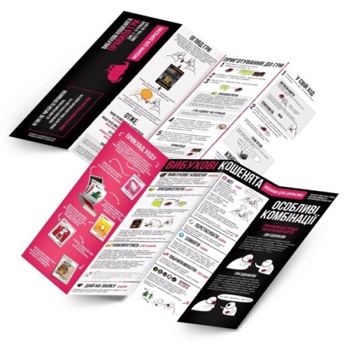 Настільна гра 18+ Rozum Вибухові кошенята 18+: Видання для дорослих (Exploding Kittens: NSFW) (укр.) (EKIEK02UA)