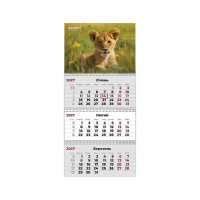 Календар Axent настінний квартальний 2027 р.,3 пр. Animals 3 (8803-27-33-A)