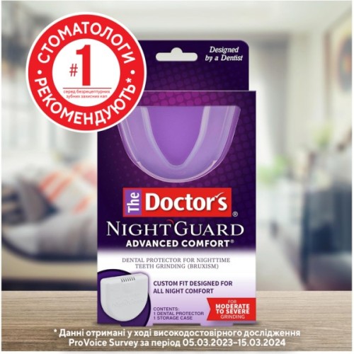 Стоматологічна капа The Doctor's Нічна Підвищений комфорт (042037799229)