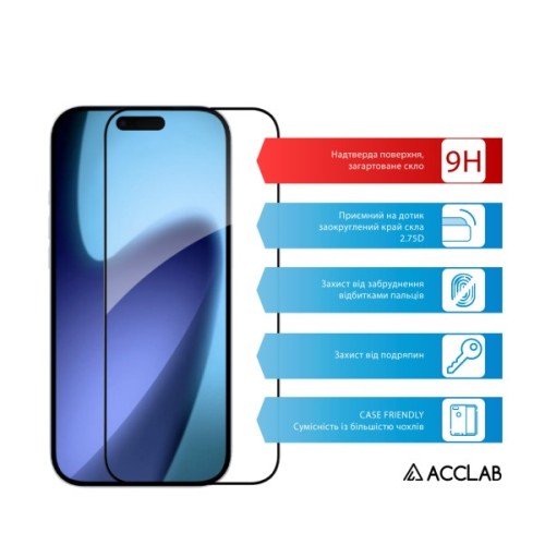 Скло захисне ACCLAB Full Glue ESD Apple iPhone 17 Air Black (1283126625930)