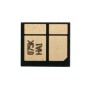Чип для картриджа Canon 075H 3,5K, Black Everprint (CHIP-CAN-075H-B)