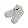 Шкарпетки Nike U NK V CUSH ANKLE-3PR VALUE SX4926-901 38-42 3 пари Чорний/Білий/Сірий (887232701130)