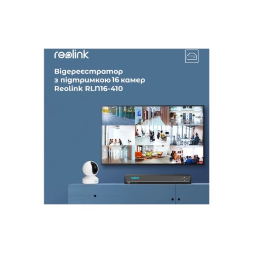 Реєстратор для відеоспостереження Reolink NVS16