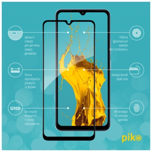 Скло захисне Piko Full Glue Xiaomi Redmi A3 Black (1283126591228)