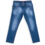 Джинси дитячі E&H завужені (20123-140B-blue)
