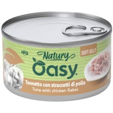 Консерви для котів OASY Wet Natury з тунцем та курячими пластівцями 85 г (8054329512975)