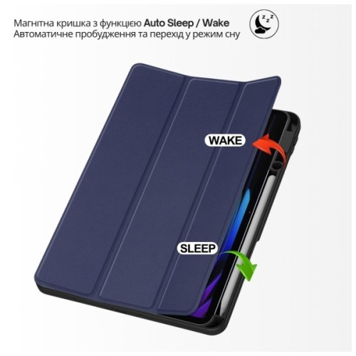 Чохол до планшета BeCover Flexible TPU Mate Xiaomi Pad 7 / 7 Pro 11.2" Deep Blue (715615)