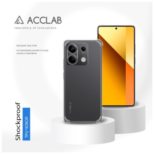 Чохол до мобільного телефона ACCLAB ShockProof Xiaomi Redmi Note 13 5G Transparent (1283126592317)
