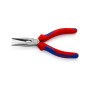 Плоскогубці KNIPEX круглогубці з ріжучими крайками (25 02 160)