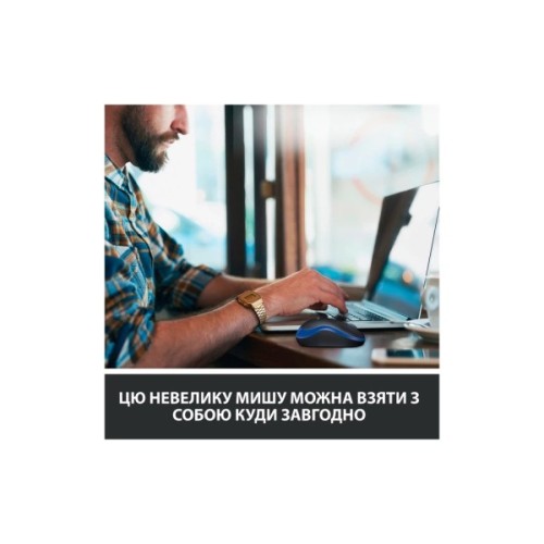 Мишка Logitech M185 blue (910-002236)