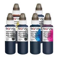 Чорнило Barva Canon PGI-470PGBK pigm + CLI-471BK/C/M/Y/GY 6x100 мл special (CPGI470-100-2MP)