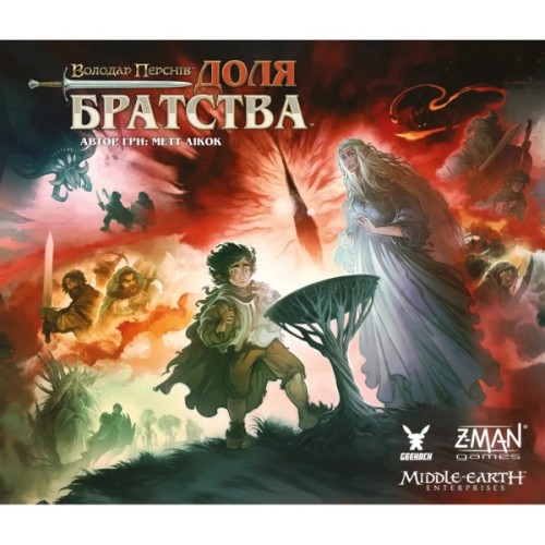 Настільна гра Geekach Games Володар Перснів. Доля братства (The Lord of the Rings: Fate of the Fellowship) (укр.) (GKCH0245)