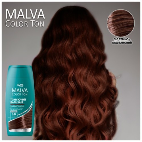 Відтінковий бальзам Acme Color Malva Color Ton 3.0 - Темно-каштановий 180 мл (4823115503398)